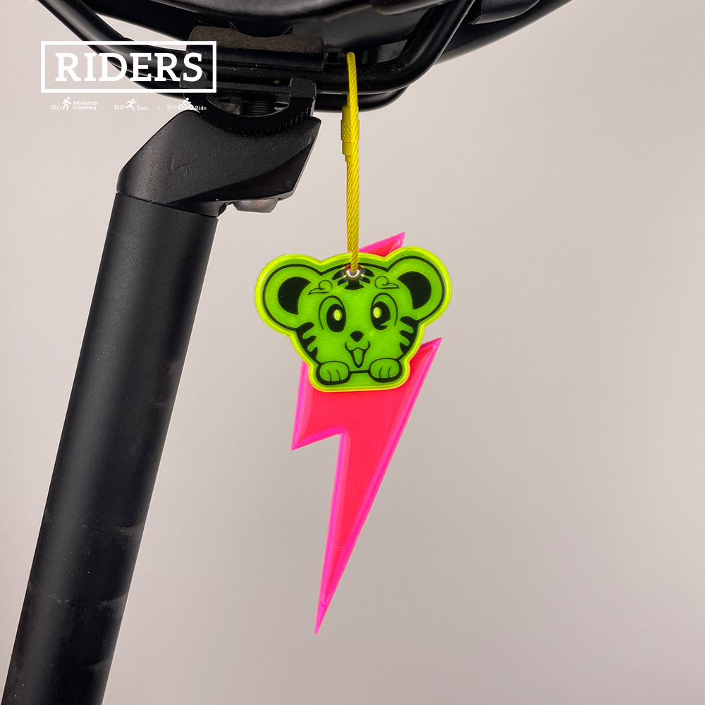 Cycling Gear Organizer Bag - Pendentif réfléchissant pour cyclisme de nuit,