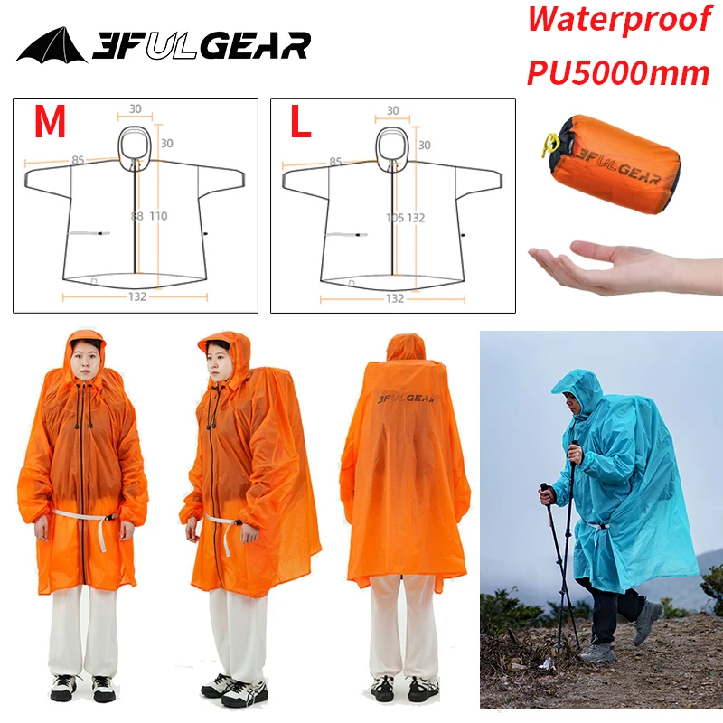 Cycling Gear Jacket - 3F UL GEAR imperméable à fermeture