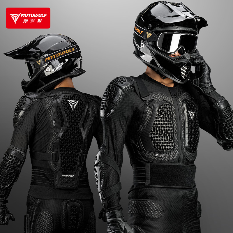 Veste de Moto, armure corporel - Cycling Gear Jacket avis et prix
