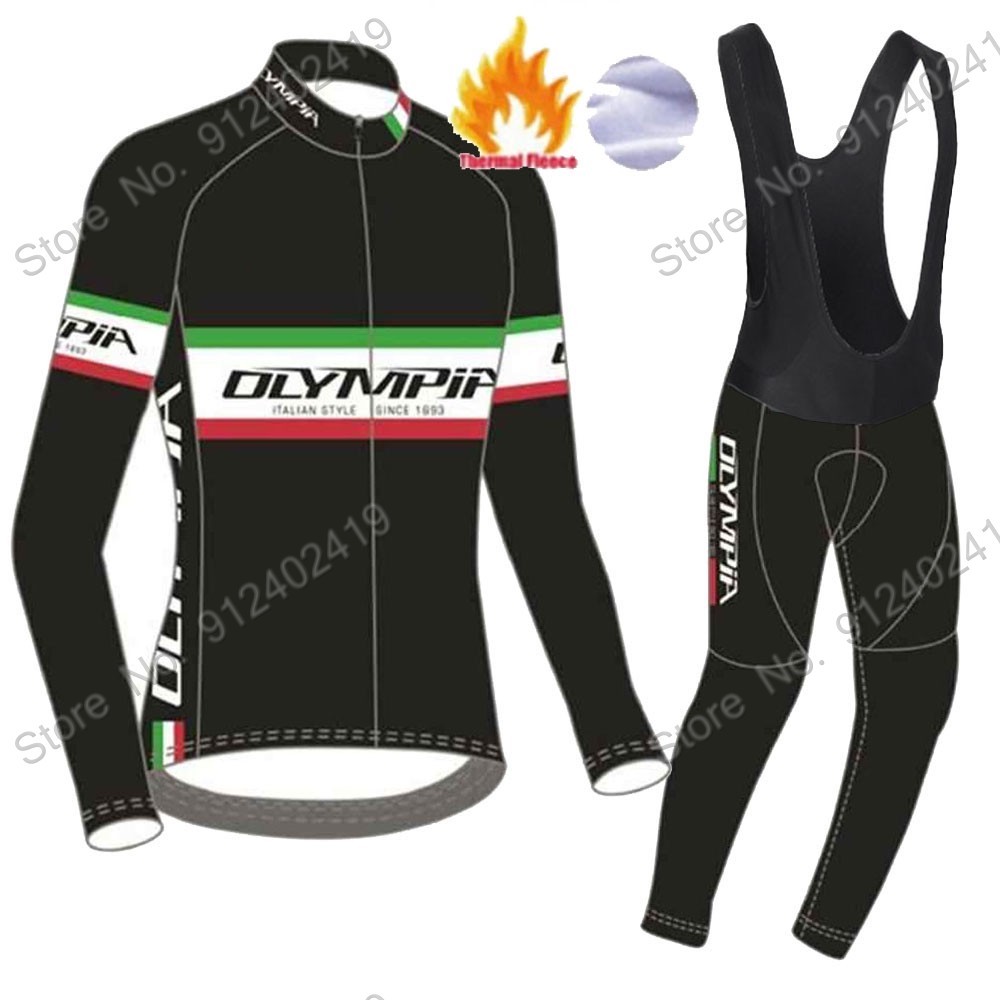Ensemble de cyclisme de l'équi - Cycling Gear Leaderboard avis et prix