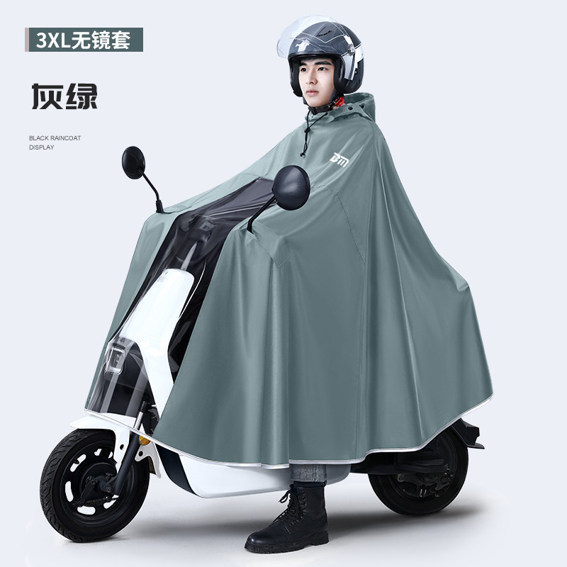Épaissir Oxford imperméable éq - Cycling Gear Jacket avis et prix