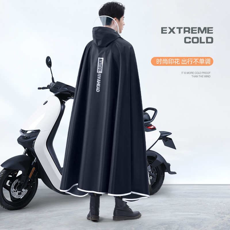 Épaissir Oxford imperméable éq - Cycling Gear Jacket avis et prix