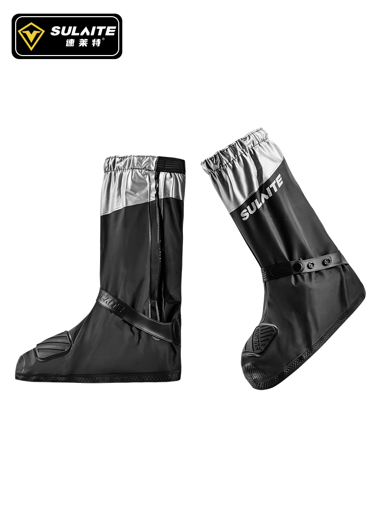 SULAITE – bottes de pluie impe - Cycling Gear Rain avis et prix