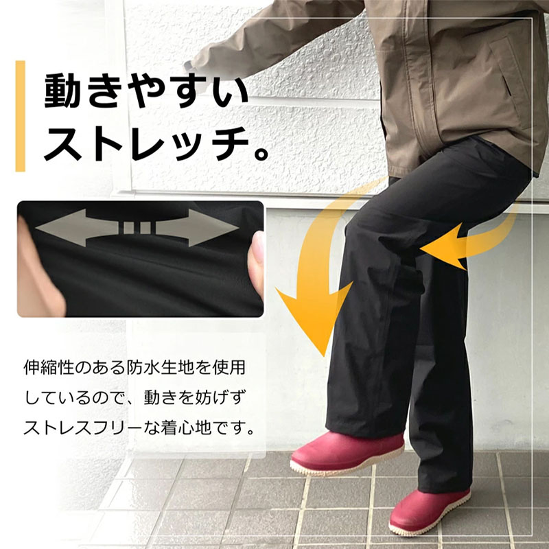 Pantalon de randonnée imperméa - Cycling Gear Rain avis et prix