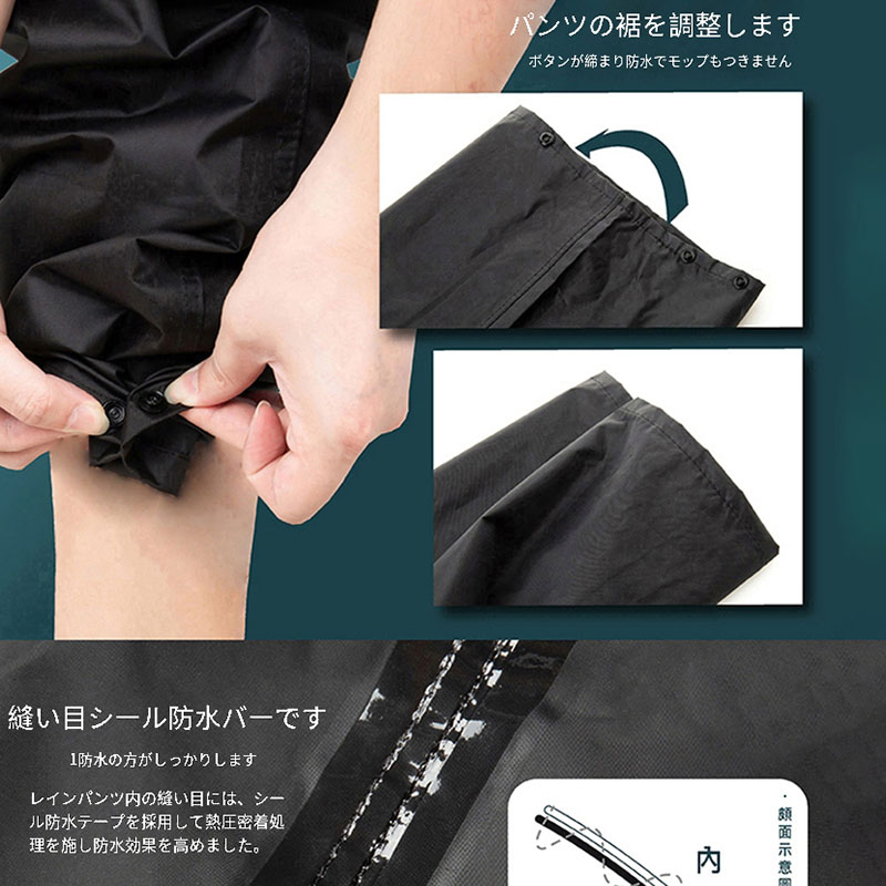 Pantalon de randonnée imperméa - Cycling Gear Rain avis et prix