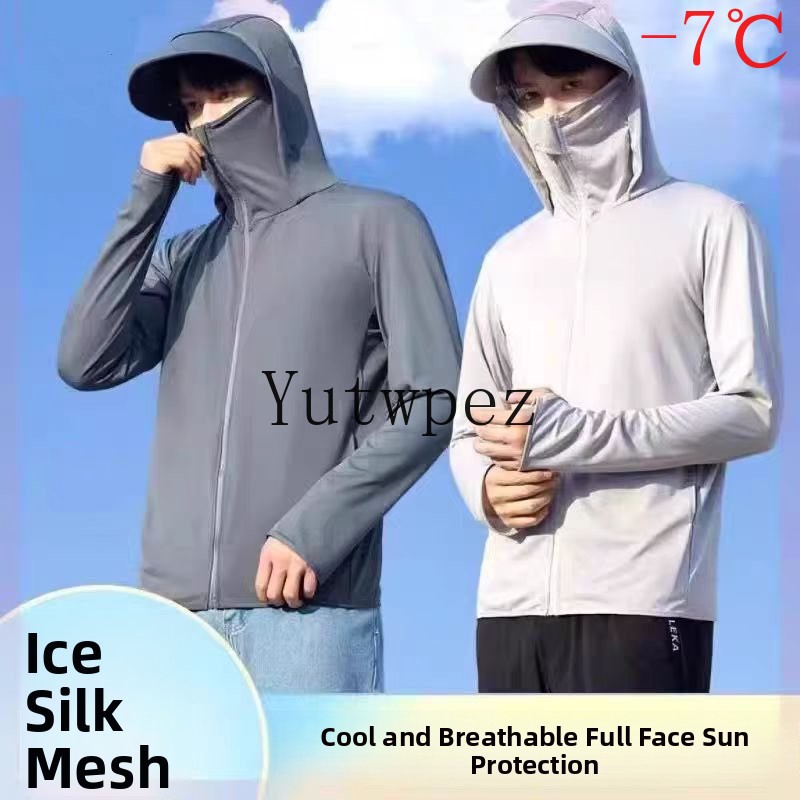 Crème solaire d'extérieur pour - Cycling Gear Jacket avis et prix
